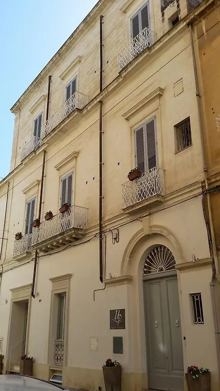 Up Room&Suite Lecce